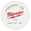Milwaukee 48-40-0824 8-1/2 In. 40T General Purpose Circular Saw Blade -GREATLAKESPOWERTOOLS Sales 48 40 0824 2 83678.1581704362