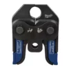 Milwaukee 49-16-2633P M18 3/4 In. Viega PureFlow Jaw Short Throw Press -GREATLAKESPOWERTOOLS Sales 49 16 2633P 2 88460.1581704323