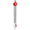 Milwaukee 9771-20 1 Ton Chain Hoist 1 Milwaukee 9771-20 1 Ton Chain Hoist -GREATLAKESPOWERTOOLS Sales 9771 20 99262.1670008622